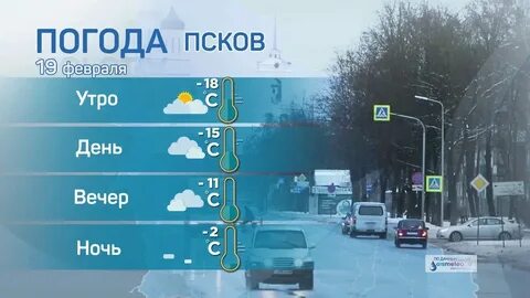 Погода в москве 29 октября 2024
