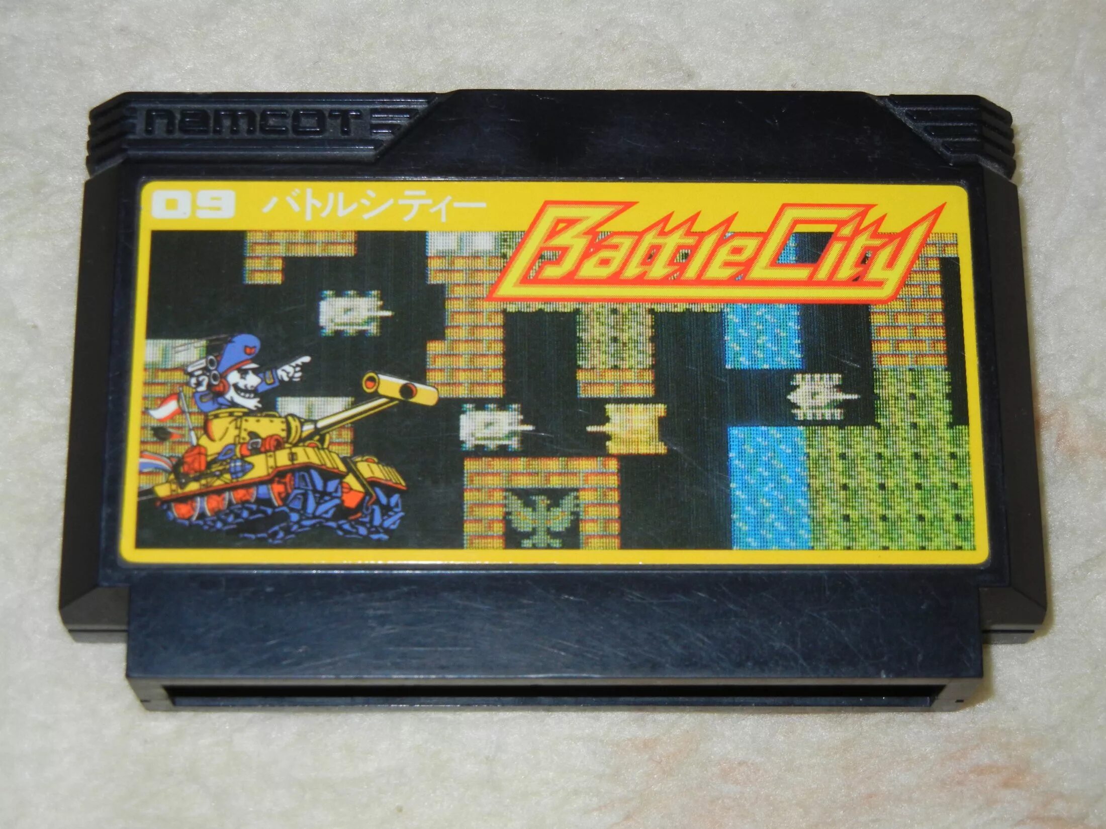 Батл Сити Денди танк. Dendy картриджи 1990. Battle City Famicom картридж. Battle City NES картридж.