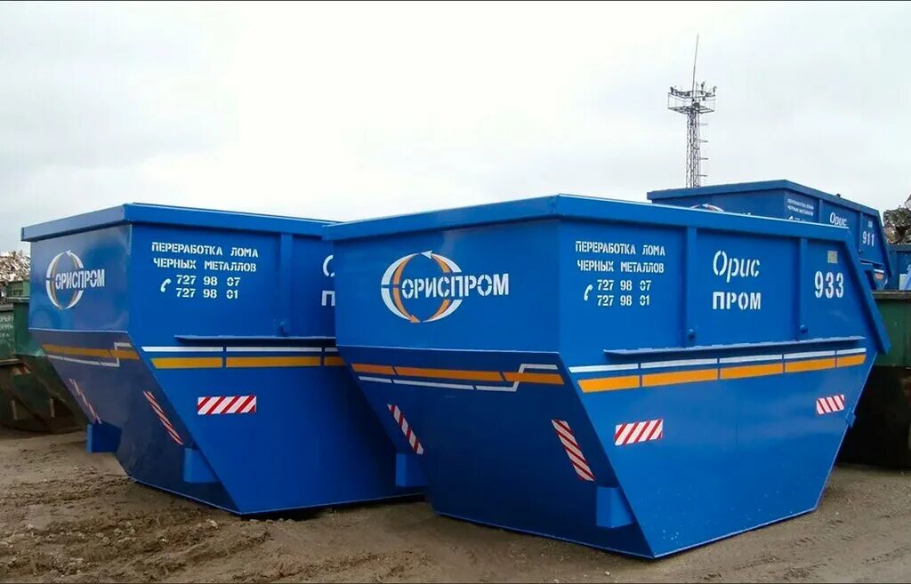 ооо орис пром дзержинский. ориспром логотип. ориспром логотип. кузнецов игорь николаевич орис пром.