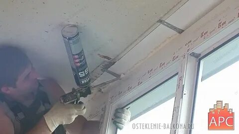 Отлив монтажная пена
