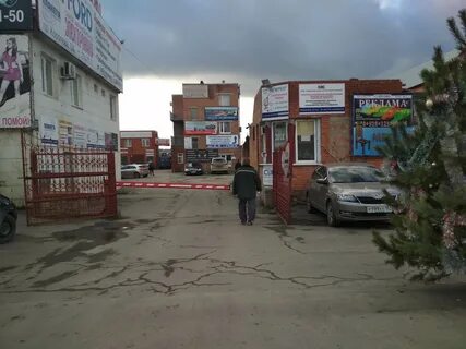 Королева 5 5 ростов на дону
