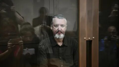 Последние новости о стрелкове игоре ивановиче