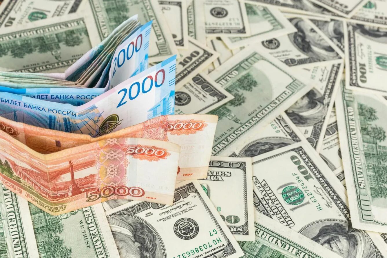 Рубль доллар наличный. Валюта. Иностранная валюта. Наличная валюта. Валюта картинки.