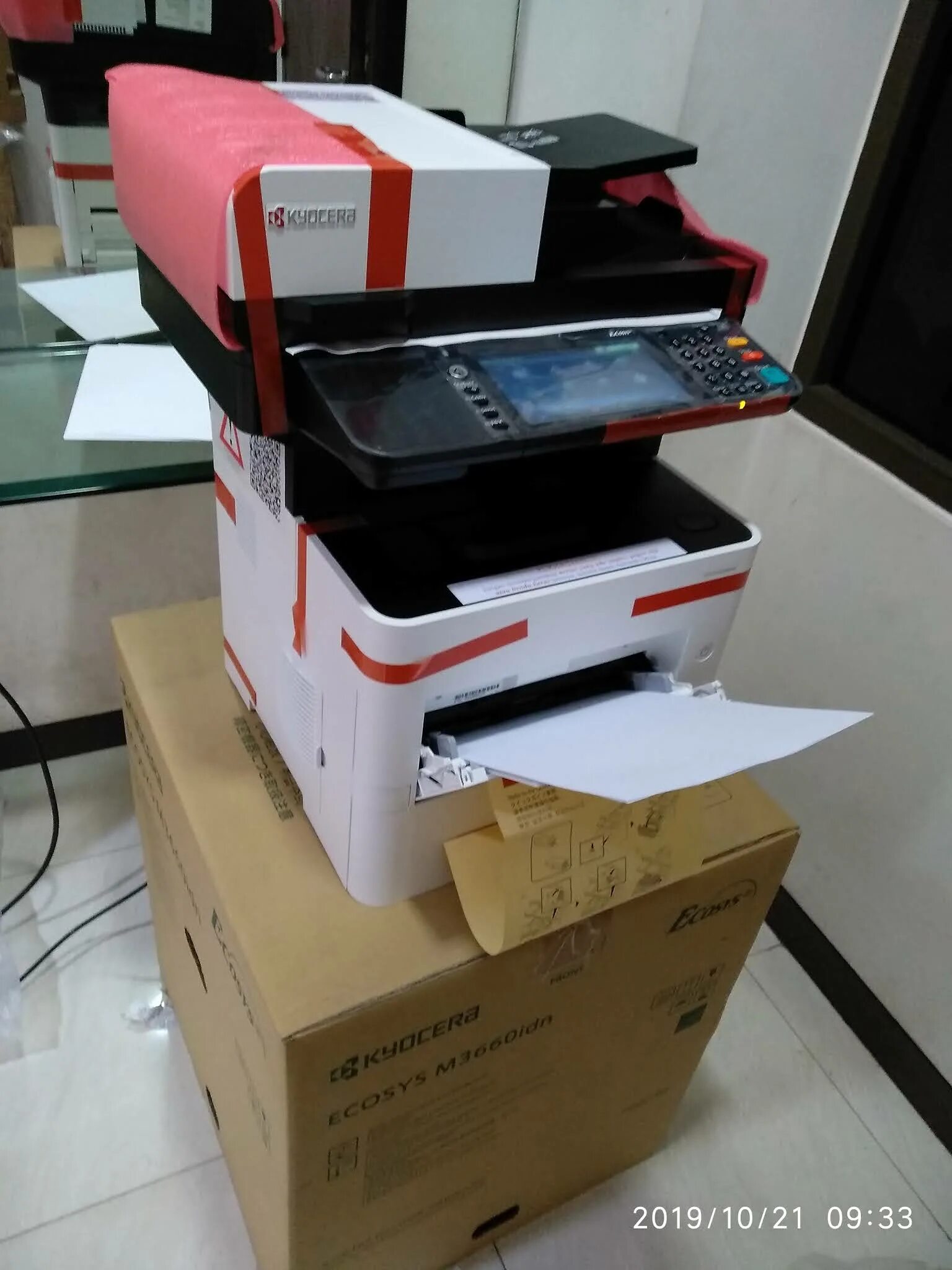 Ecosys m3645idn. Kyocera m3860. 3860 kyocera. kyocera ecosys m3655idn. m3860idn.