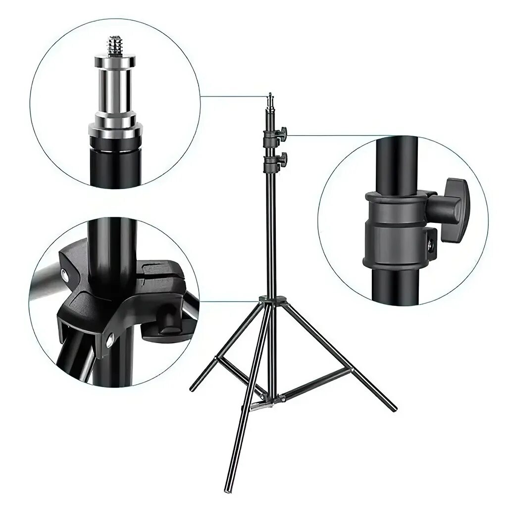 Штатив для кольцевой лампы, высота 210 см (SBL-TTS-2.1)/30. Штатив JBH hd61819. JBH professional Tripod штатив. 3х секционный штатив JBH professional Tripod.