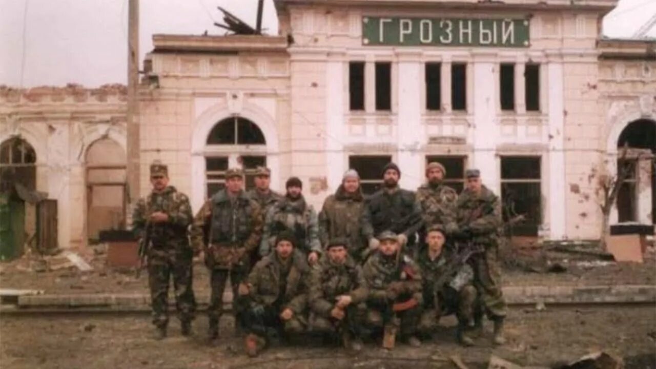 31 декабря 2000