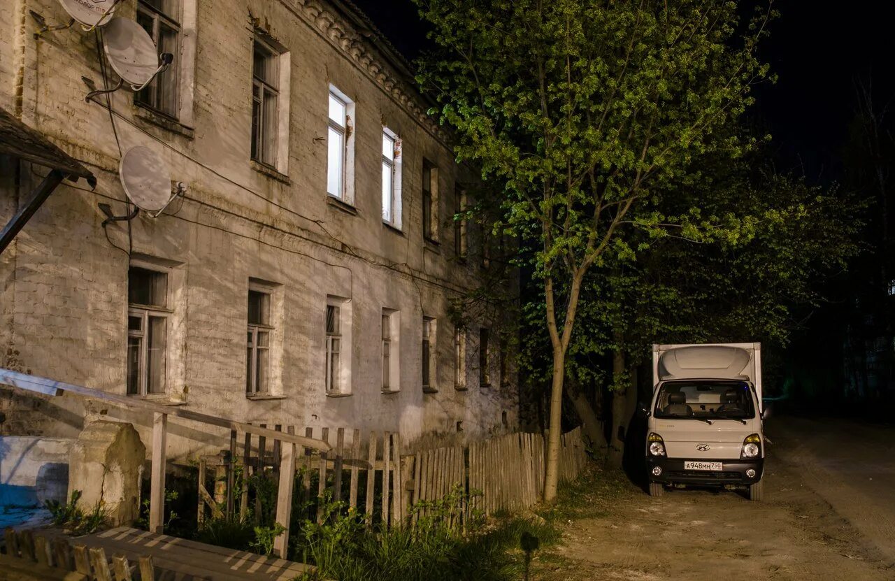 Провинция какие города. Сызрань провинциальный городок. город провинция. тихий провинциальный городок. современный провинциальный город.