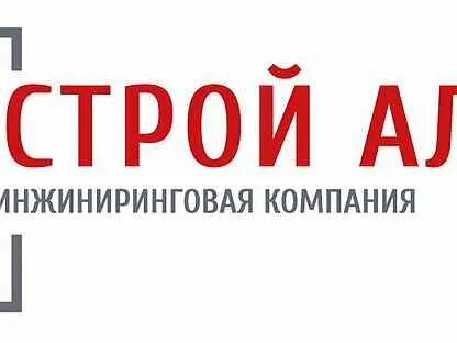 Авито смоленская работа вакансии