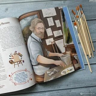 Артемова книги