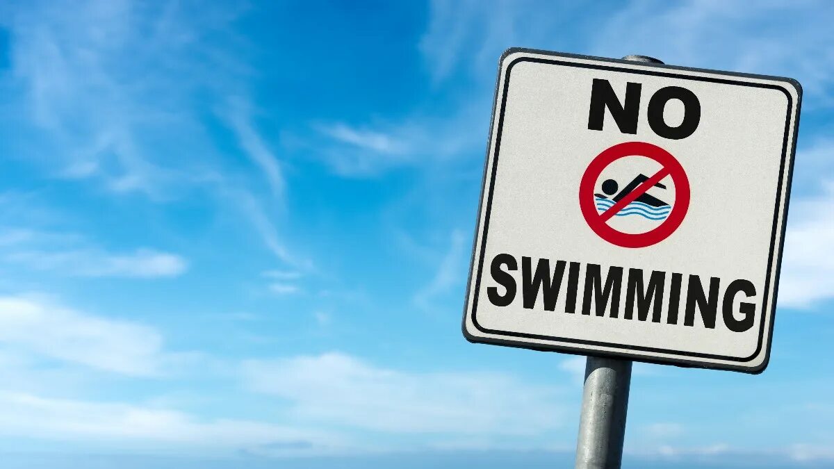 Swimming is not allowed. No swimming sign.