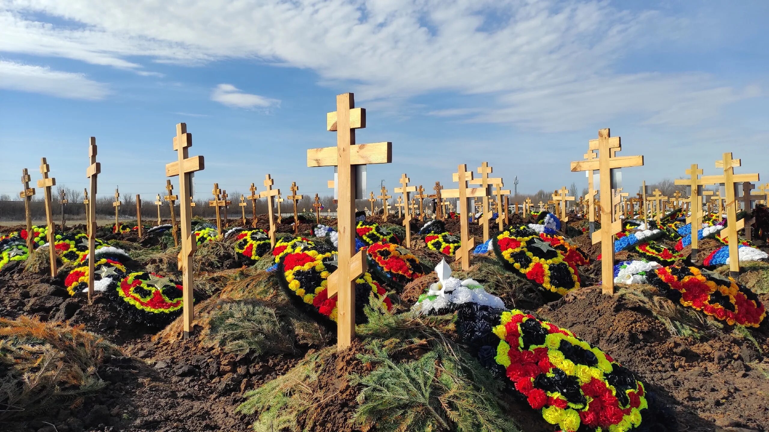 Кладбище чвк. Кладбище чвк