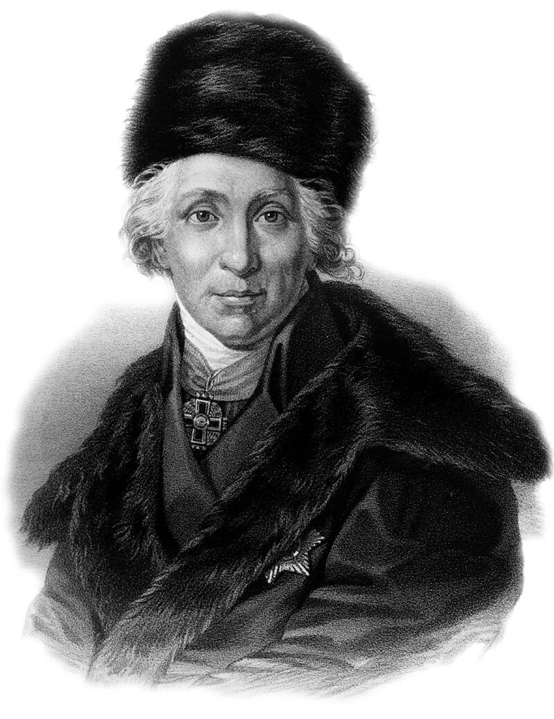 Державин 1743. Г п державин. Г п державин. Гавриила романовича державина. Портрет гавриила державина.