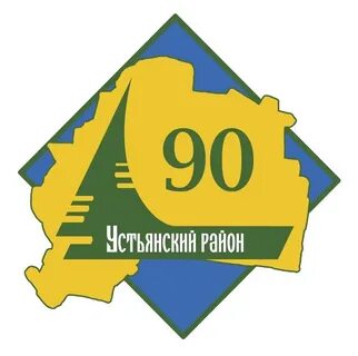 10 лет району