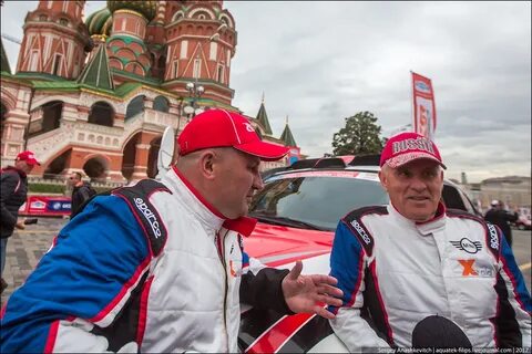 Пути 2017