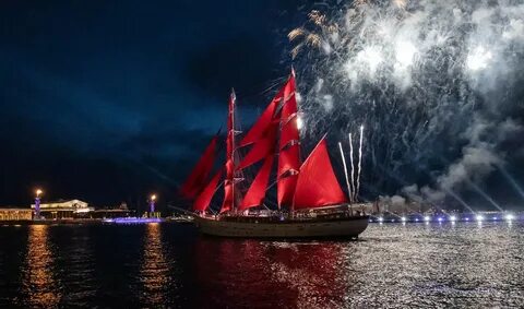 Что будет на алых парусах 2024