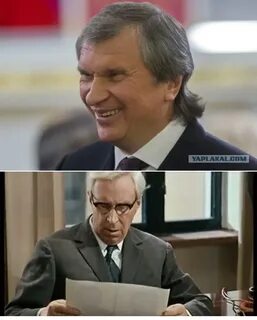 Сын сечина что с ним