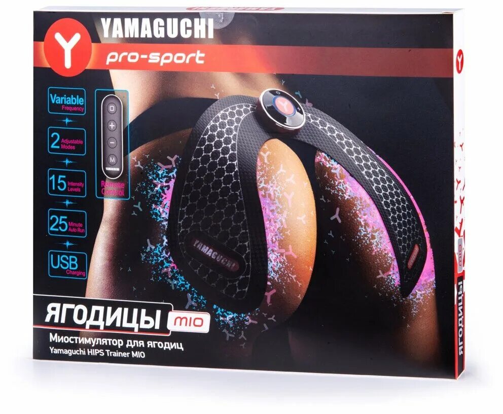 миостимулятор hip trainer для ягодиц. тренажер для ягодиц ems hip trainer. Ms-094 миостимулятор для мышц ягодиц ems hips trainer. тренажер для ягодиц ems hips trainer с пультом. миостимулятор тренажер для мышц ems hips trainer для ягодиц.