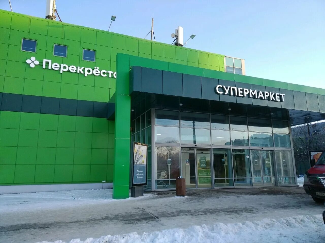 перекресток просвещения 60. проспект просвещения пятерочка санкт петербург. проспект просвещения 74к2. метрика санкт-петербург. проспект просвещения 74.