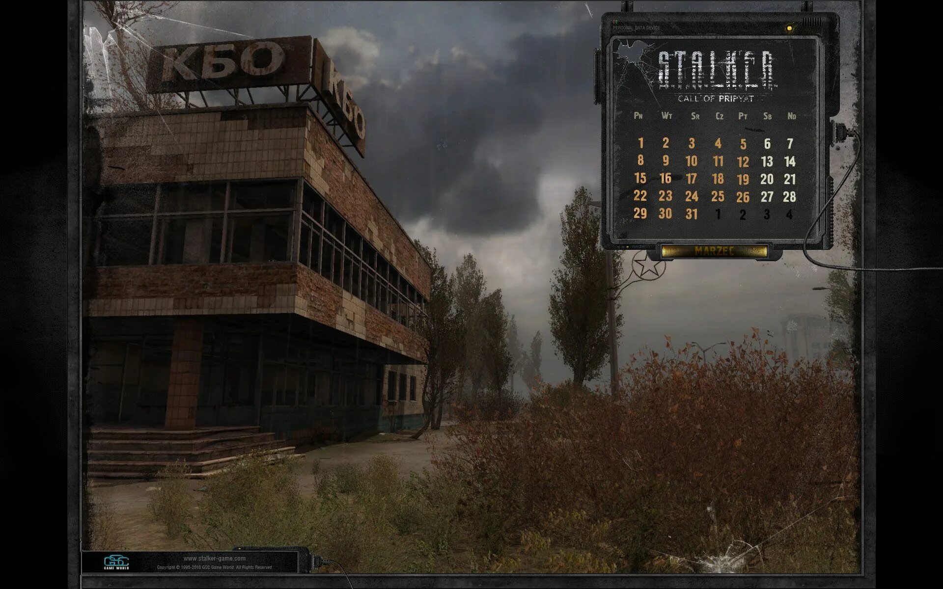 S.T.A.L.K.E.R.: Зов Припяти. Сталкер Припять. КБО сталкер Зов Припяти. Зов Припяти начало. Игра сталкер зов припяти начало