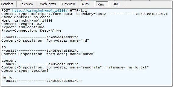 Multipart request. Multipart/form-data. Multipart/form-data примеры. Multipart_form_data_value. Application/Octet-Stream content Type multipart/form-data.