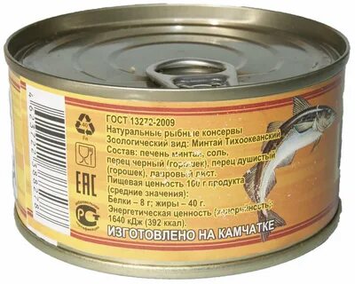 Печень минтая свойства