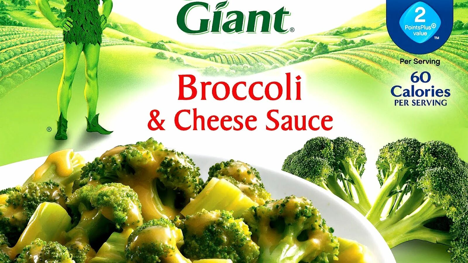 Green giant. Грин гигант Green giant.