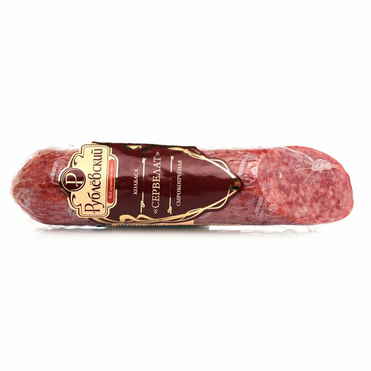 Рублевский колбаса телячья вареная. Колбаса рублевская сырокопченая полусухая 270г. Колбаса лионская рублевский. Рублевский студень классический из свинины 380 г. Колбаса рублевская сырокопченая еврейская.