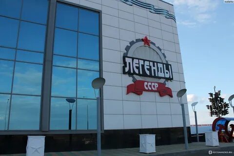 Гараж ул героев пионеров 91а отзывы