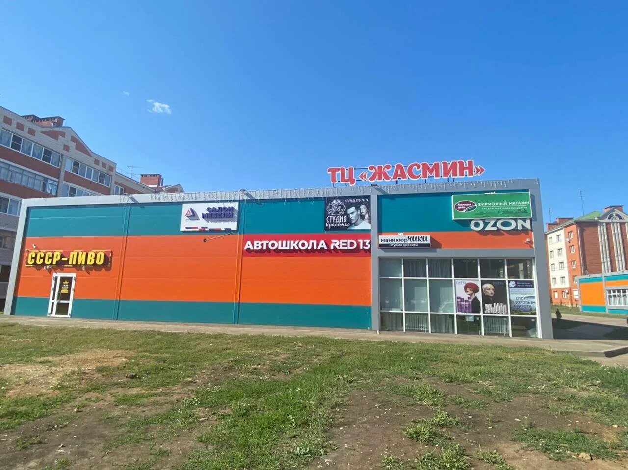 Продажа Квартир Йошкар Ул Петрова - Skidki-v-supermarketah.ru