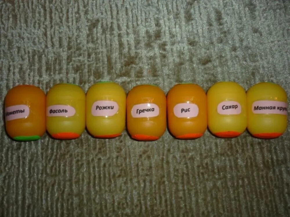 Шумовые коробочки. Шумящие коробочки. Игра шумящие коробочки цель. Шумовые коробочки монтессори. Шумящие коробочки.