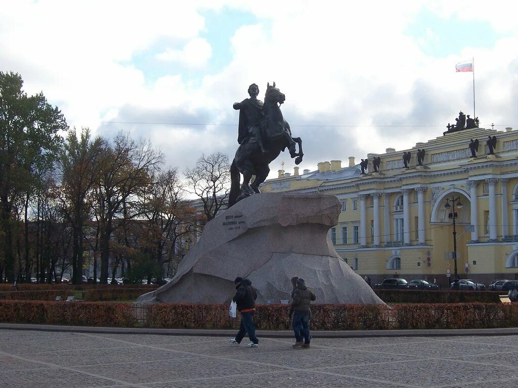 Сенатская площадь (медный всадник, здание сената и синода). Сенатская площадь санкт-петербург фото. Сенатская площадь санкт-петербург площадь декабристов. Медный всадник, санкт-петербург, сенатская площадь. Сенатская площадь спб.