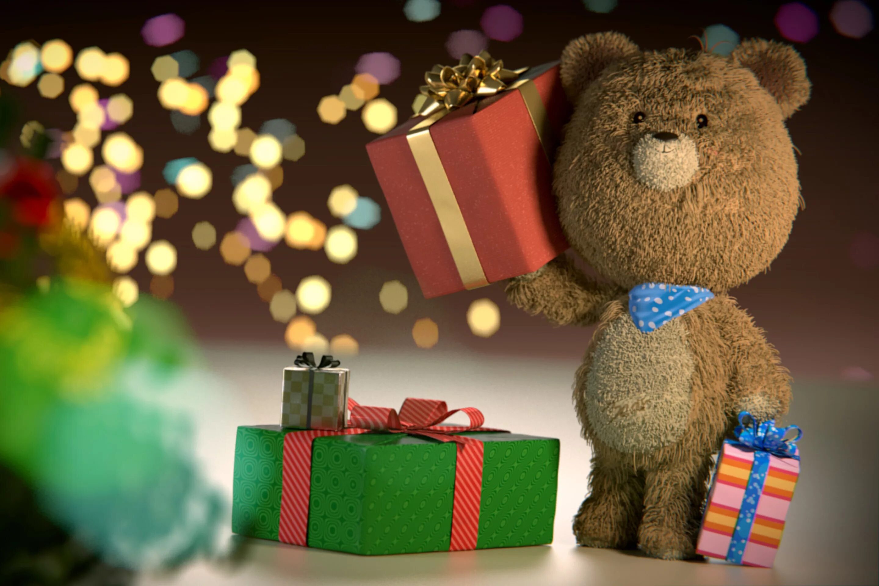 Днем рождения новогоднее. Подарки к праздникам.. Мишка с подарками. Подарок на день рождения. Праздничные игрушки.
