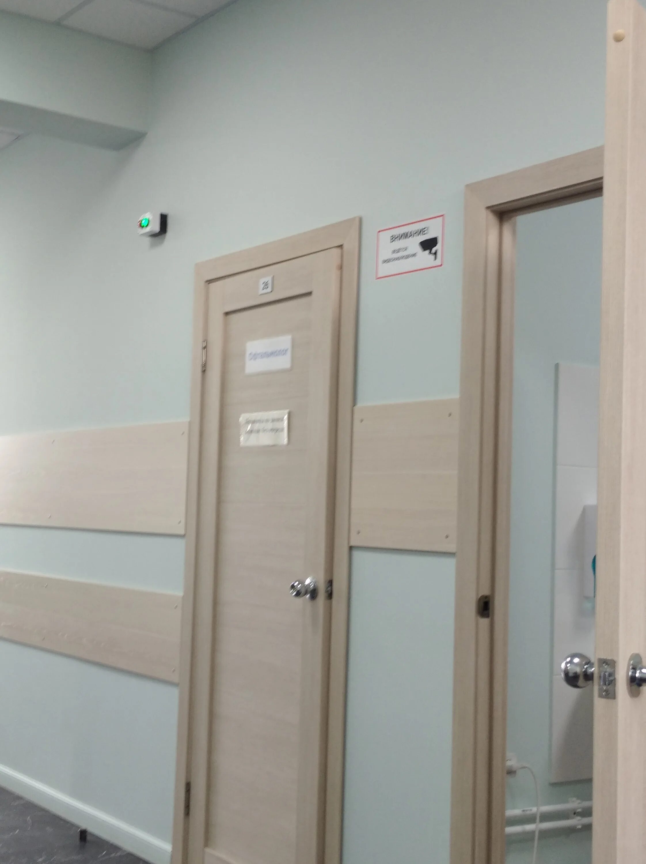 Профмедосмотр новокузнецк курако. Проспект курако 17а новокузнецк медосмотр. Новинка медицинский центр. Медкомиссия в детский сад. Медцентр на новокузнецкой.