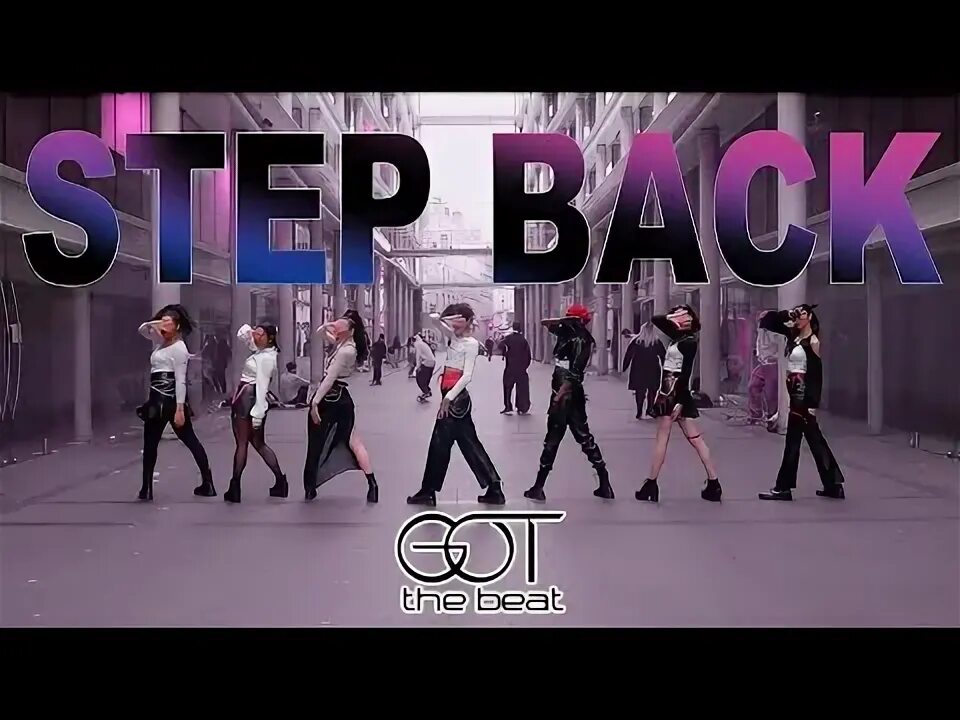 Step o me. Got the beat step back костюмв.