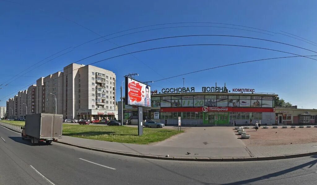 Бумажников 36 сыктывкар. Проспект славы в 90х купчино. Пр. Проспект степана разина 80 тольятти. , 86.