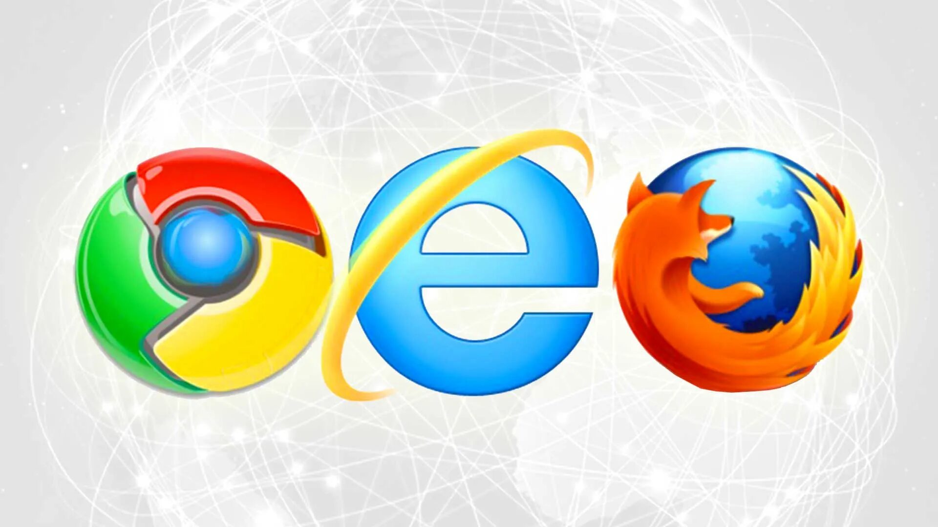 Google chrome mozilla firefox. Значок браузера. Иконки интернет браузеров. Изображения для браузера. Браузер на прозрачном фоне.