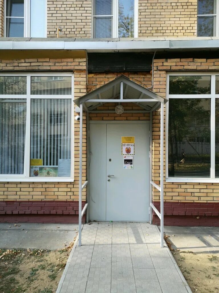 Богородская центральная библиотека. Социальный центр богородское. Социальный центр богородское. Бойцовая 10к5. Территориальный центр социального обслуживания сокольники.