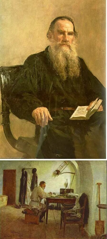 М в толстой. Лев толстой. Толстой Лев Миколайович. Толстой Лев Николаевич (1828— 1910)— Граф, русский писатель.. Лев толстой портрет писателя.