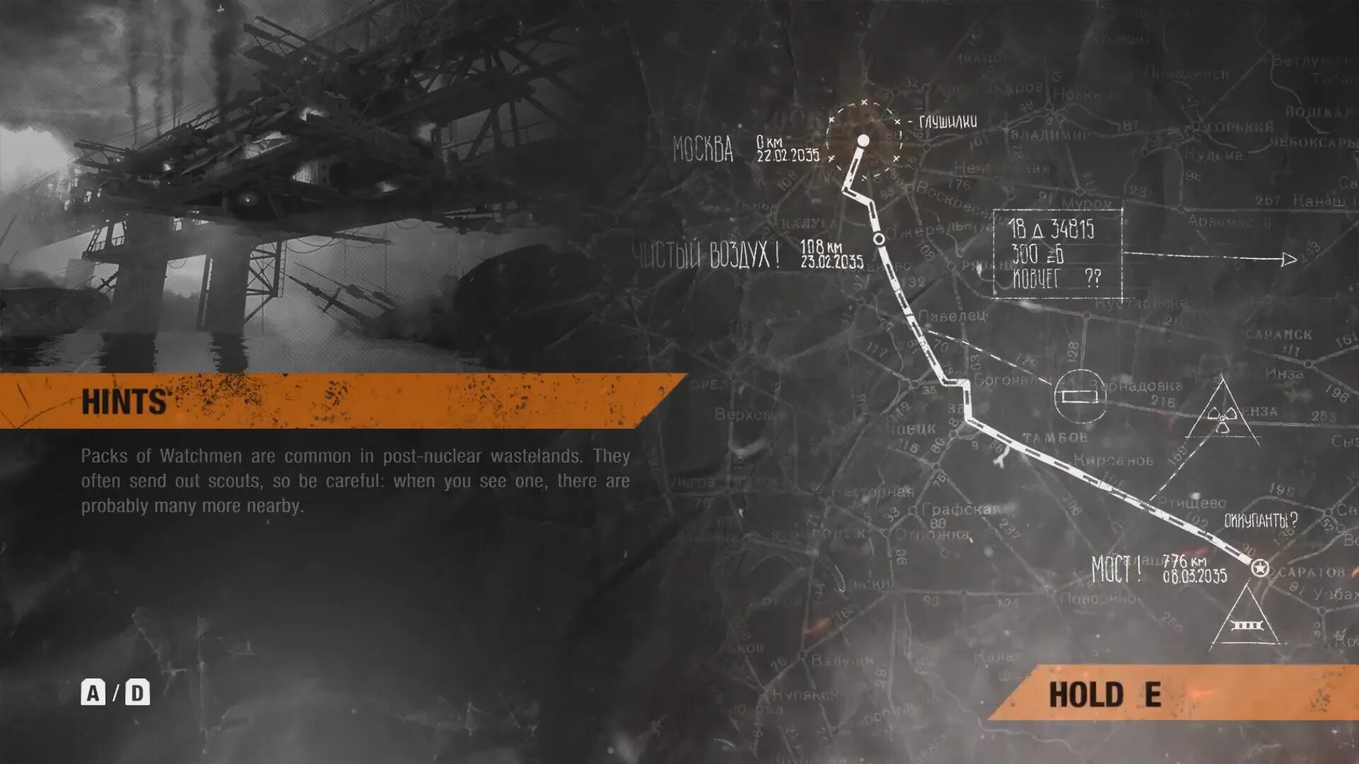 Metro Exodus - Korobok.store