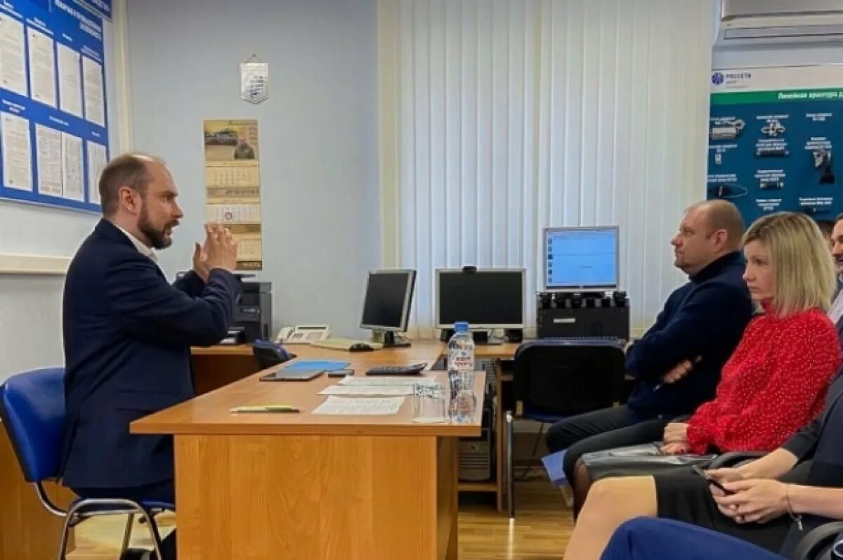 Цус курскэнерго. Диспетчерский пульт россети. Преображенская 42 белгород белгородэнерго. Россеть белгород. Цус диспетчерский пункт.