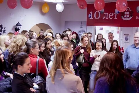 213 английская школа