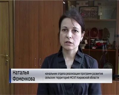 Гранты киров