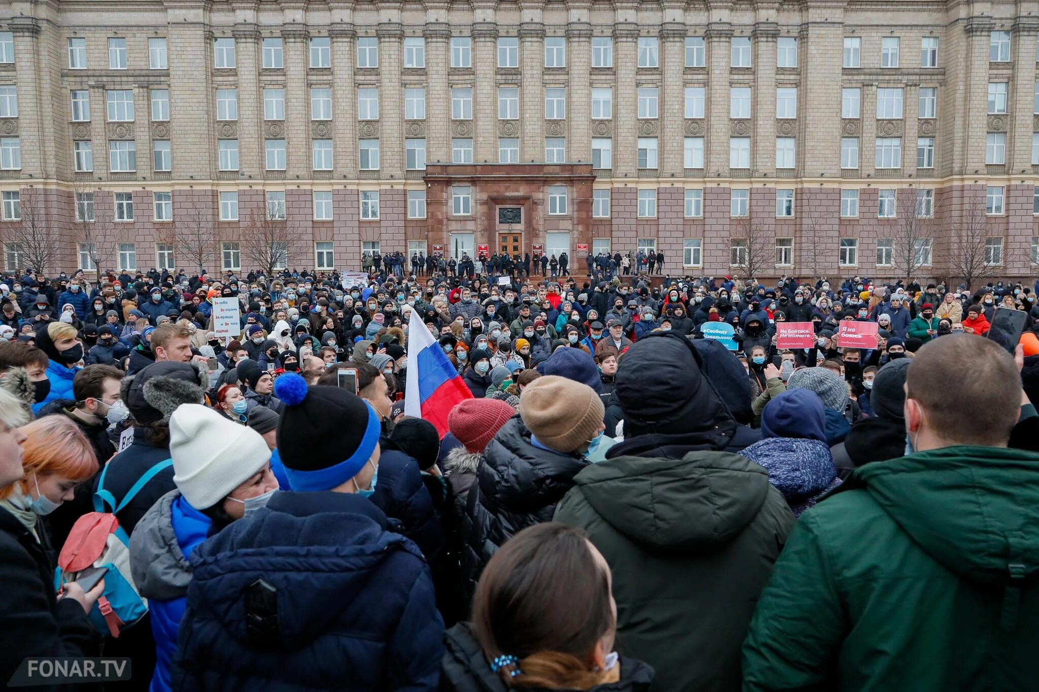 Новости сегодня последние свежие читать. Митинг в Белгороде. Митинг Навальный Белгород. Митинг в Белгороде 23 января. Протесты в Белгороде.