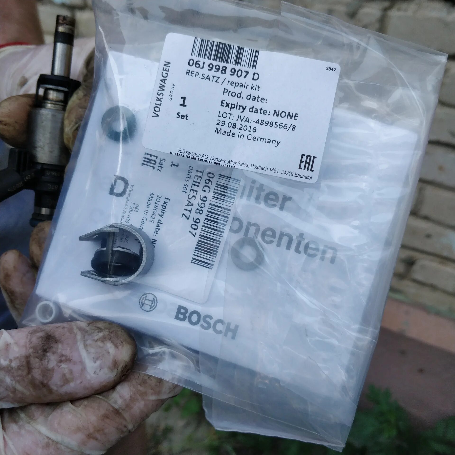 Как снять форсунки тигуан Fuel injector installation question