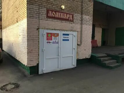 Боксберри каширское шоссе