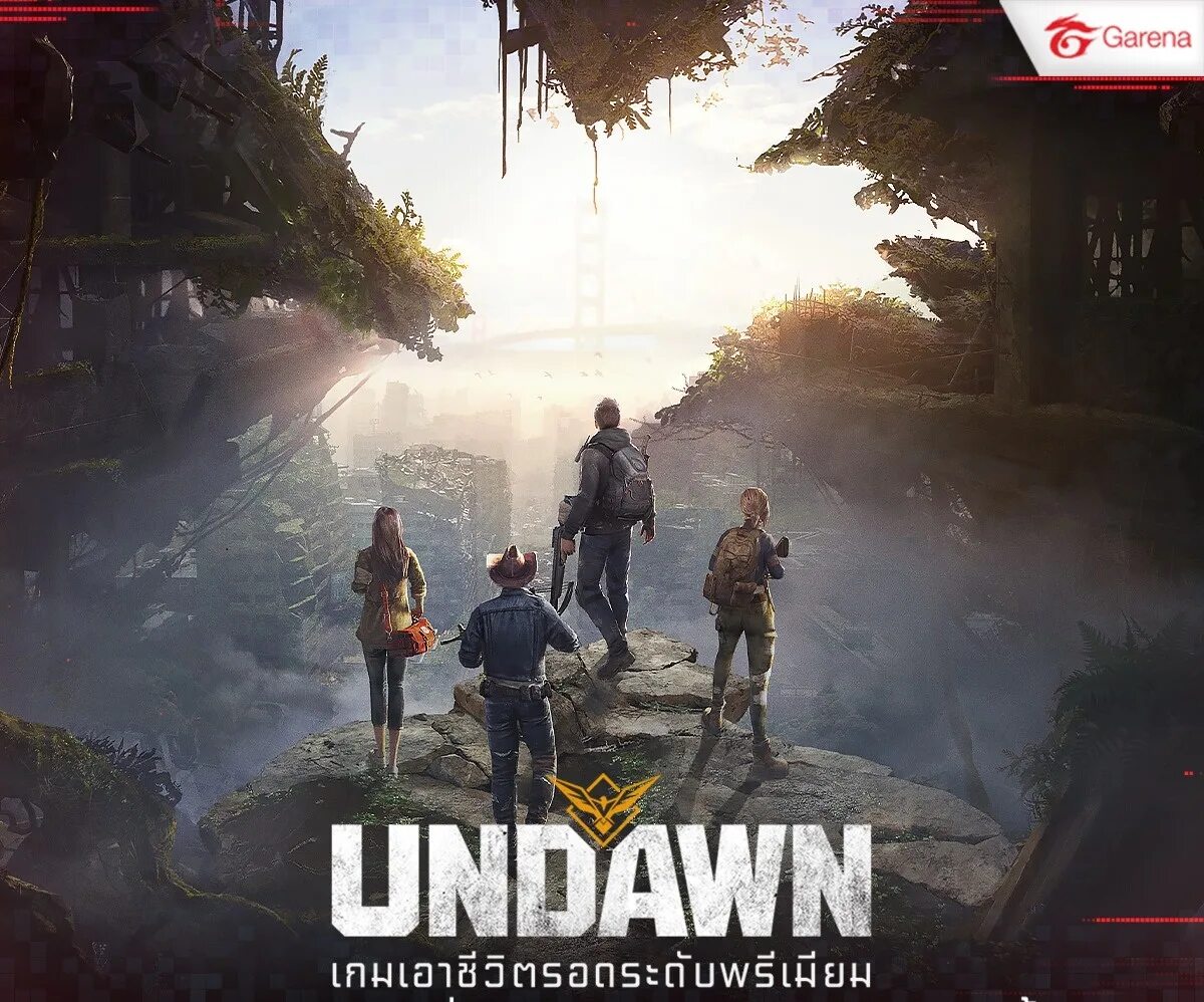 Undawn игра. Tencent игры. Тенсент геймс игры. Garena Undawn. Tencent mobile games