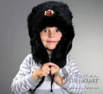 Слушать песню ушанка