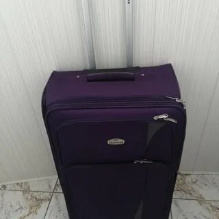 Чемодан бу