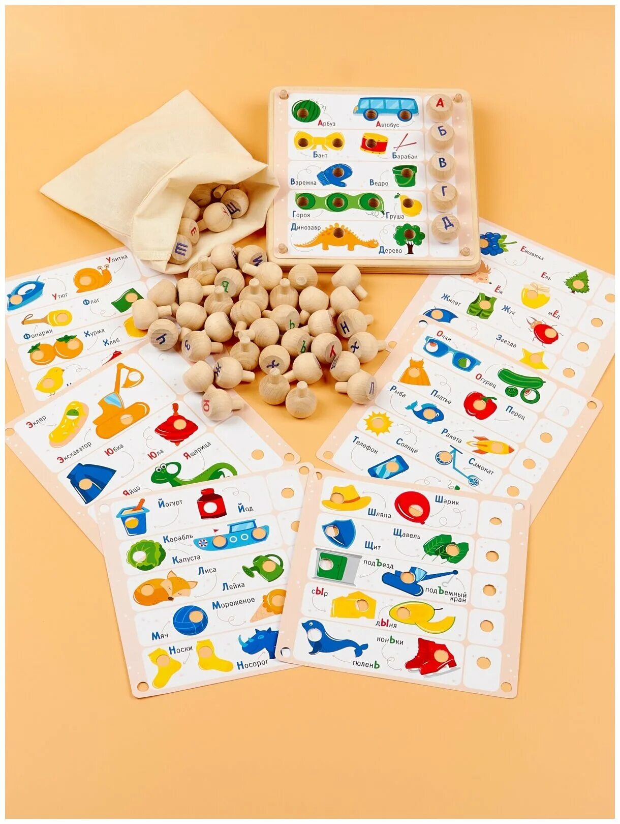 мозаика под елочку. сортер фрукты на деревяшке. сортер по цветам. мозаика деревянная modi. мозаика радуга кидс.