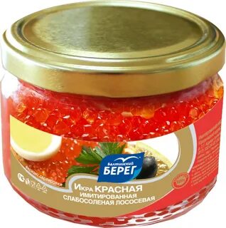 Балтийская икра